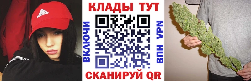 Где можно купить наркотики Верхний Уфалей Кокаин  Галлюциногенные грибы  ГАШ  Меф 