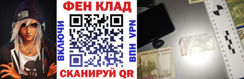 Amphetamine Розовый  Верхний Уфалей 