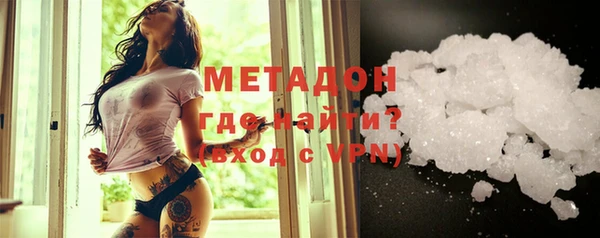 прущий лед Богданович