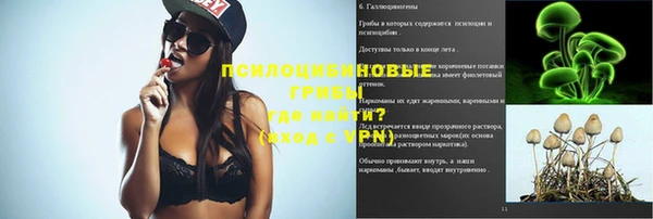 каннабис Беломорск
