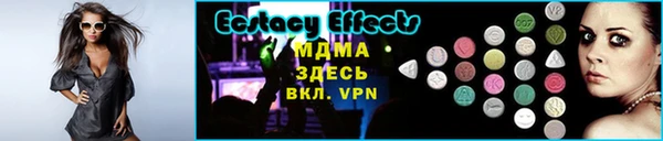 дистиллят марихуана Белоозёрский
