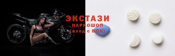 дистиллят марихуана Белоозёрский