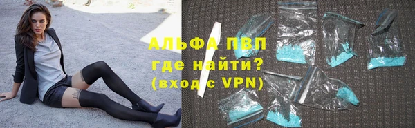 2c-b Белокуриха