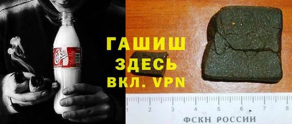 прущий лед Богданович
