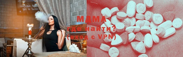 2c-b Белокуриха