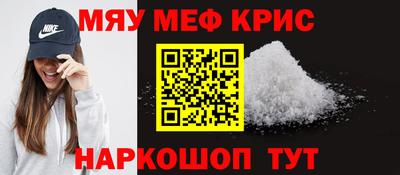 СК Моздок