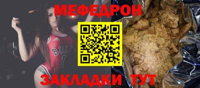 СК Моздок