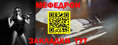 СК Моздок
