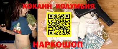 мдпв Можга