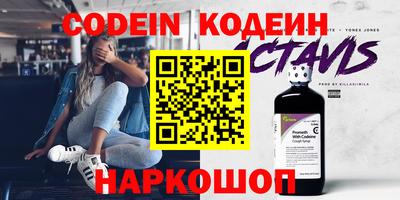 СК Моздок