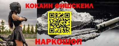 мдпв Можга
