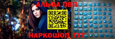 мдпв Можга