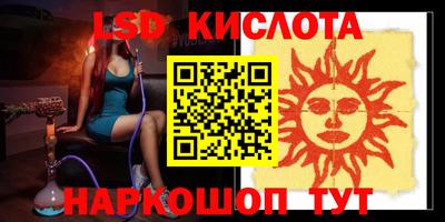 мдпв Можга