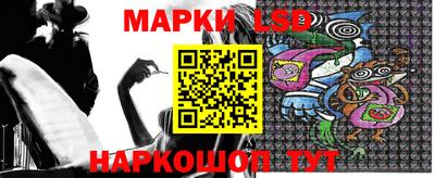 мдпв Можга