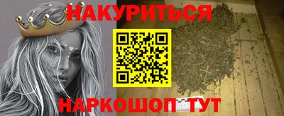 мдпв Можга