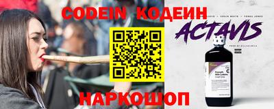 СК Моздок