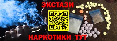 мдпв Можга