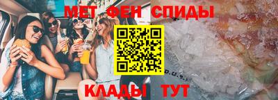 мдпв Можга