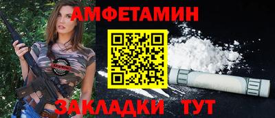 СК Моздок