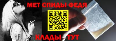 мдпв Можга