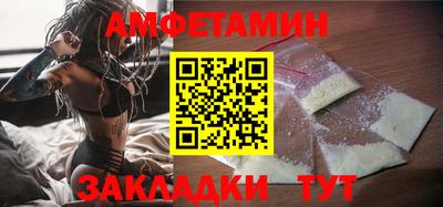 мдпв Можга