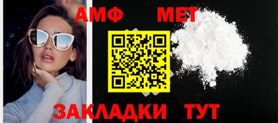 СК Моздок