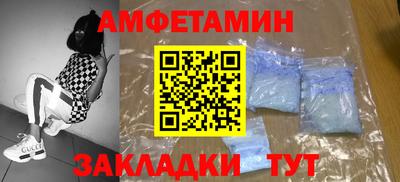 СК Моздок