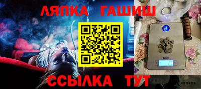 СК Моздок