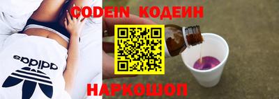мдпв Можга