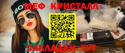 мдпв Можга