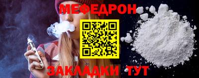 СК Моздок