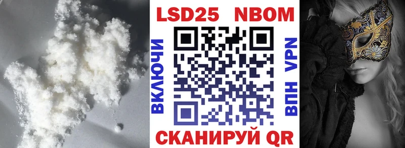 LSD-25 экстази кислота  Верхний Уфалей 