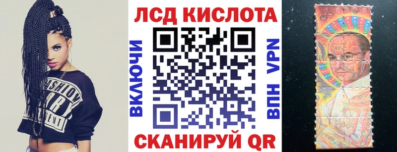 Марки N-bome 1,8мг  Верхний Уфалей 