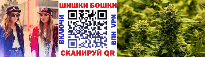 Канабис OG Kush  Верхний Уфалей 